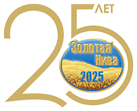 Meghívó, látogassa meg standunkat a Nemzetközi Mezőgazdasági Kiállításon (Arany Niva)